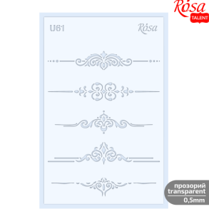 ROSA Talent Plastic Reusable Stencil 