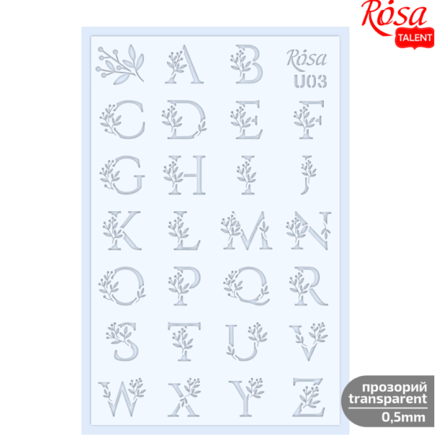 ROSA Talent Plastic Reusable Stencil "Alphabet U03 13x20cm