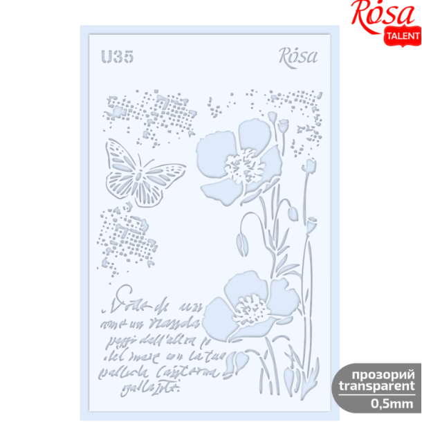 ROSA Talent Plastic Reusable Stencil "Flowers U35 13x20cm