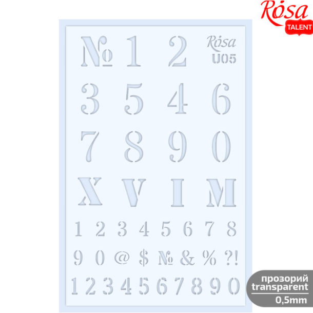 ROSA Talent Reusable Stencil "Numbers U05" 13x20cm