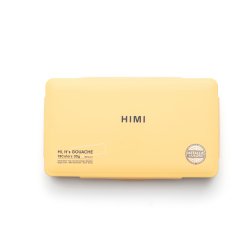 HIMI Jelly Gouache Metallic - 18-Pak, Yellow Case