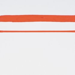 Sakura Ceramglass 2.0 mm