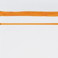 Sakura Ceramglass 2.0 mm