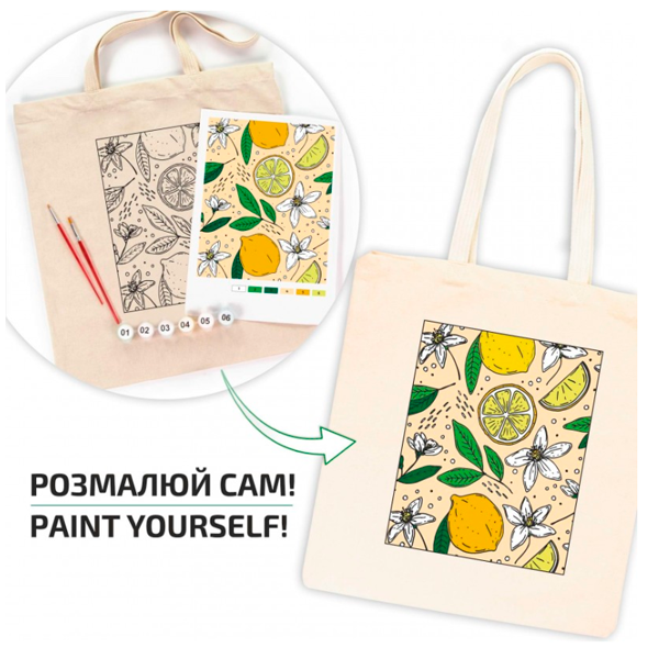 Ecobag - Mal Selv - Lemons 38x42 cm