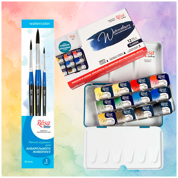 BUNDLE - ROSA Gallery "Classic" 12-helpans + 3-Pak Egernh�rspensler