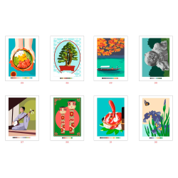 Paint-by-Numbers - Japan