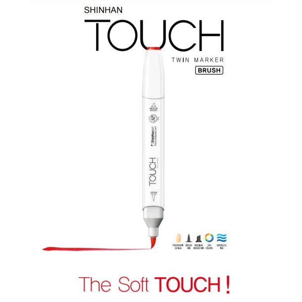 Touch Twin Brush