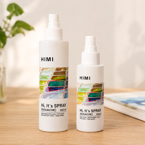HIMI Gouache Spray