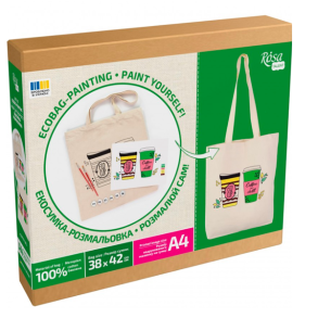 Ecobag - Mal Selv - Coffee 38x42 cm