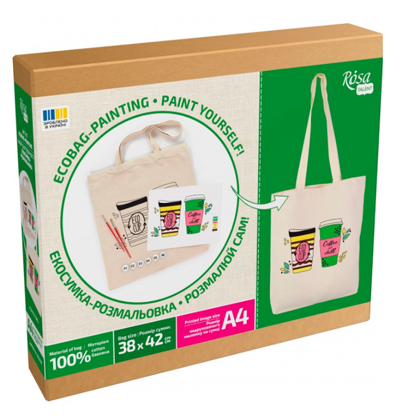 Ecobag - Mal Selv - Coffee 38x42 cm